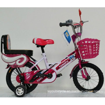 High Quality Bicycles for Children